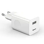 Baseus Charging Quick Charger USB 3.0 - White