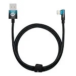 Baseus MVP 2 Lightning 1m 20W cable - (black-blue)