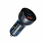 Baseus Particular Digital Display QC+PPS Dual Quick Charger Car Charger 65W gray