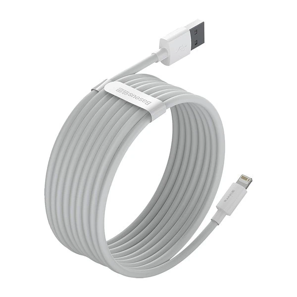 Baseus Simple Wisdom Data Cable Kit USB to Lightning 2.4A (2PCS/Set）1.5m White distributor