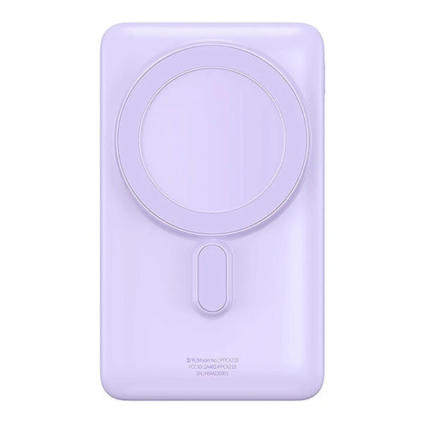 Powerbank Baseus Magnetic 10000mAh 20W (Purple) navod