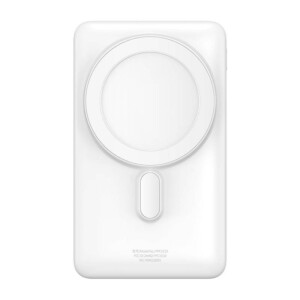 Powerbank Baseus Magnetic 10000mAh 20W (white)