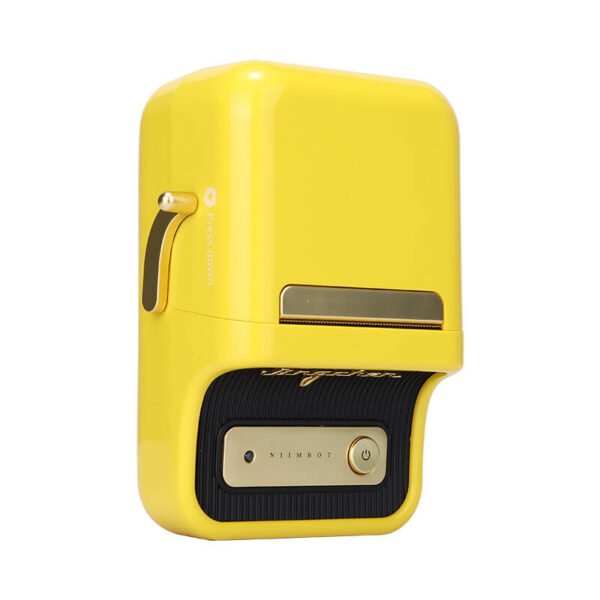 Portable Label Printer Niimbot B21 (yellow) cena