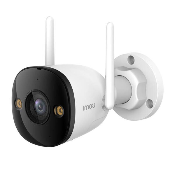 Outdoor Wi-Fi Camera IMOU Bullet 3 3MP cena