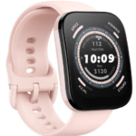 Inteligentné hodinky Amazfit Bip 5 - Pastelovo ružové